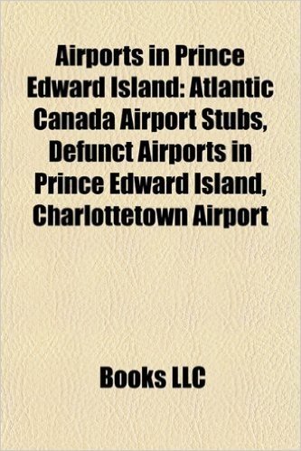 Airports in Prince Edward Island: Atlantic Canada Airport Stubs, Defunct Airports in Prince Edward Island, Charlottetown Airport