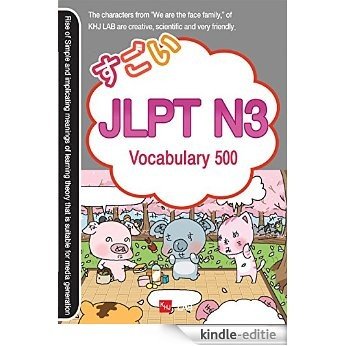 Sugoi Japanese JLPT N3: Vocabulary 516 (English Edition) [Kindle-editie]