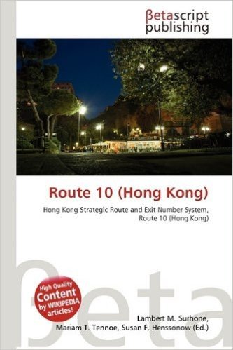 Route 10 (Hong Kong)