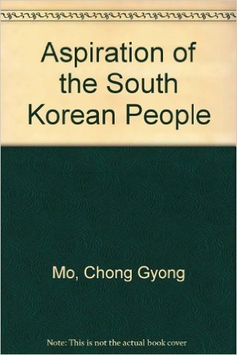 Aspiration of the South Korean People