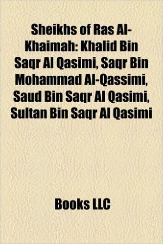 Sheikhs of Ras Al-Khaimah: Khalid Bin Saqr Al Qasimi, Saqr Bin Mohammad Al-Qassimi, Saud Bin Saqr Al Qasimi, Sultan Bin Saqr Al Qasimi baixar