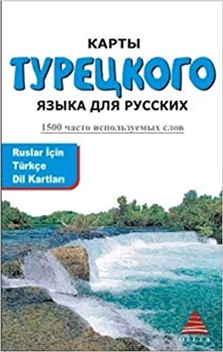 Ruslar İçin Türkçe Dil Kartları