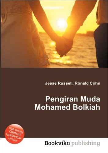 Pengiran Muda Mohamed Bolkiah