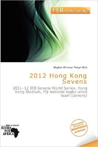 2012 Hong Kong Sevens