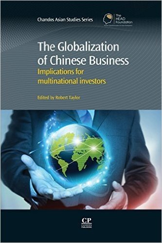 The Globalization of Chinese Business
