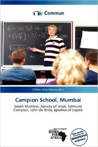 Campion School, Mumbai