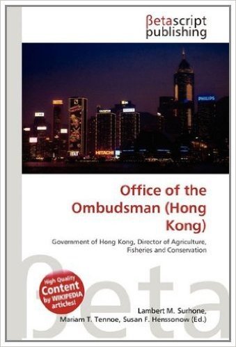Office of the Ombudsman (Hong Kong)