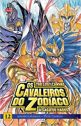 Cavaleiros do Zodíaco (Saint Seiya) - The Lost Canvas: A Saga de Hades - Volume 12