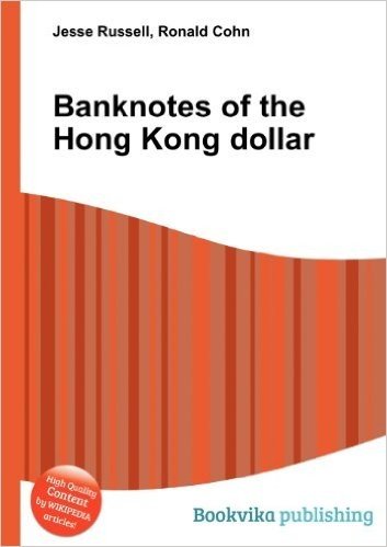 Banknotes of the Hong Kong Dollar