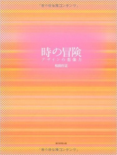 点燃 やせたければ脂肪をたくさんとりなさい ダイエットにまつわるの落とし穴 已读 在线上