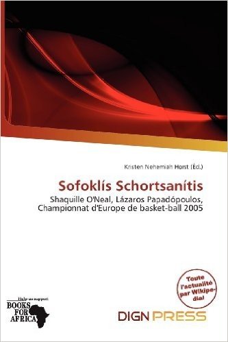 Sofokl S Schortsan Tis