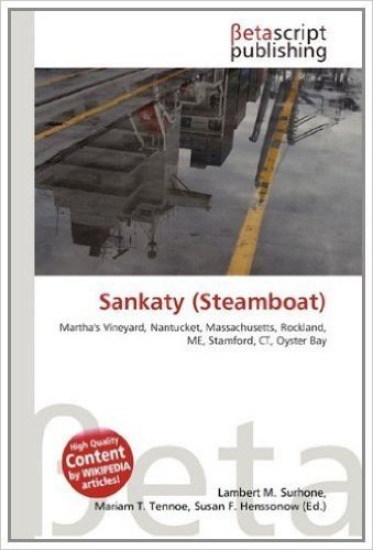 Sankaty (Steamboat)