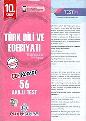 Puan 10. Sınıf Türk Dili ve Edebiyatı Akıllı Test