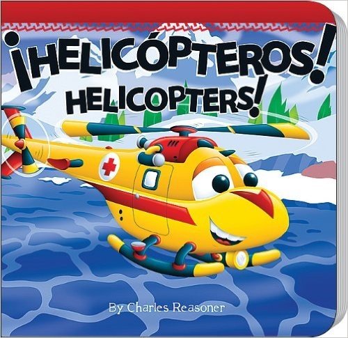 Helicopteros!/Helicopters!