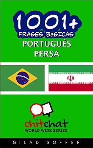 1001+ Frases Basicas Portugues - Persa