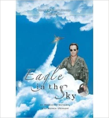 [(Eagle in the Sky )] [Author: Ran Ronen (Pekker)] [Jul-2012]