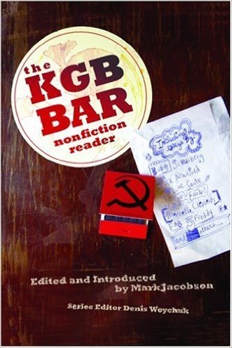 The KGB Bar Nonfiction Reader
