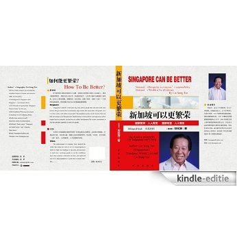 Singapore Can Be Better (English Edition) [Kindle-editie] beoordelingen