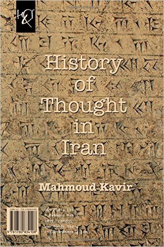 History of Thought in Iran: Negahi Be Tarikh-E Andishe Dar Iran