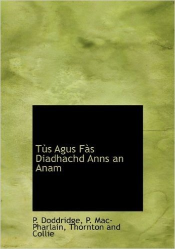 T?'s Agus F?'s Diadhachd Anns an Anam