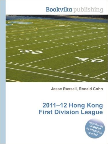 2011-12 Hong Kong First Division League