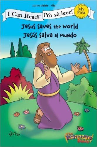 Jesus Saves the World/Jesus Salva Al Mundo