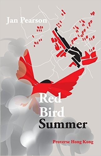 Red Bird Summer