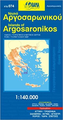 Argosaronic Islands 74 orama