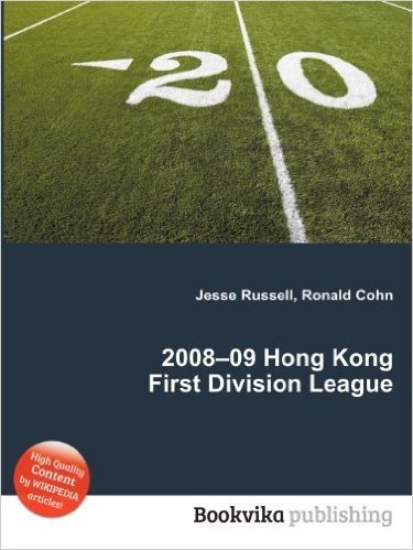 2008-09 Hong Kong First Division League