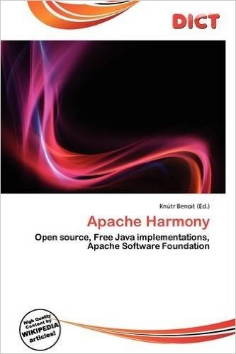 Apache Harmony