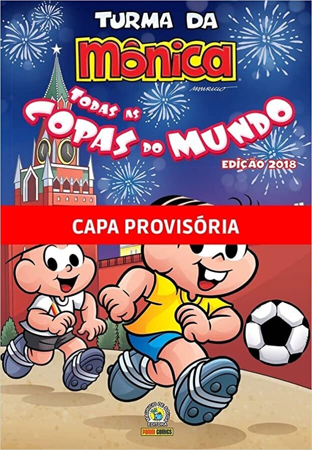 Turma da Mônica - Todas as Copas do Mundo - Edição 2022