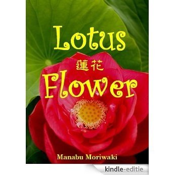 Lotus Flower (Japanese Edition) [Kindle-editie]