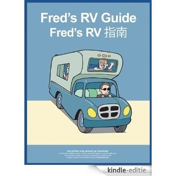 Fred's RV Quickstart Guide / 指南 (English Edition) [Kindle-editie]