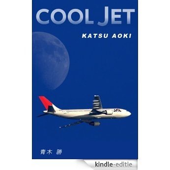 COOL JET slowphoto (Japanese Edition) [Kindle-editie]