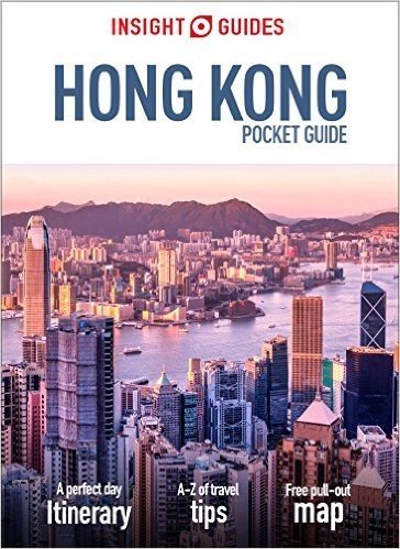 Insight Guides: Pocket Hong Kong