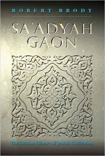Sa'adyah Gaon baixar
