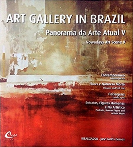 Art Gallery in Brazil