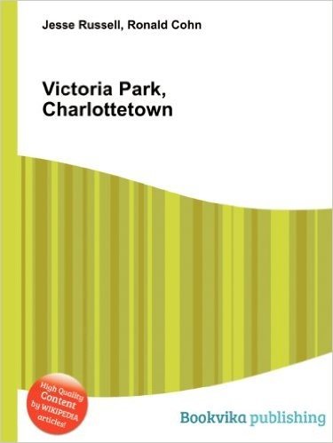 Victoria Park, Charlottetown