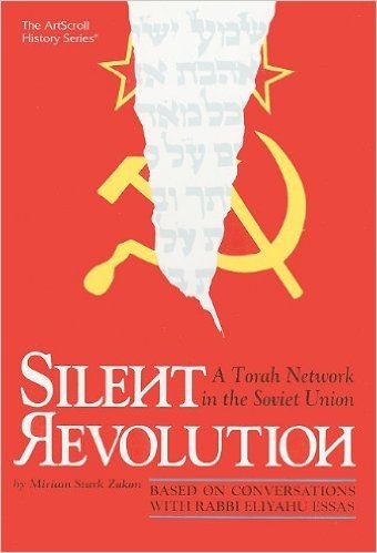 Silent Revolution: A Torah Network in the Soviet Union