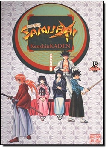 Samurai X. Kenshin Kaden
