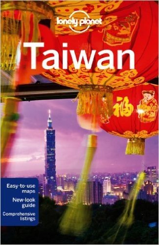 Lonely Planet Taiwan baixar