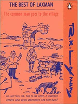 The Common Man Goes to the Village: The Best of Laxman Vol.5