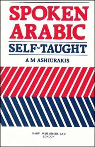 Spoken Arabic: Self-Taught