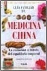 Medicina China La Curacion a Traves del Equilibrio