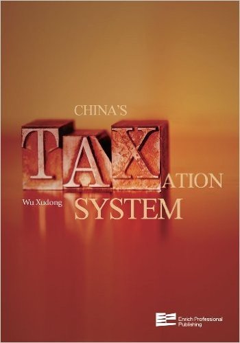 China's Taxation System