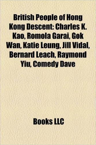 British People of Hong Kong Descent: Charles K. Kao