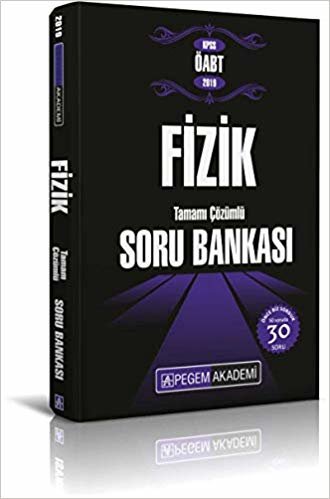 Д°ndirilecek dosya 2019 OABT - Turkce Pegem 5.pdf (10,72 Mb) Гјcretsiz modda Turbobit.net