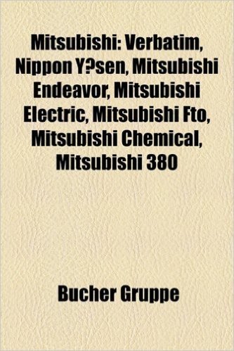 Mitsubishi: Mitsubishi Lancer, Verbatim, Nippon y Sen, Mitsubishi Eclipse, Mitsubishi Starion, Mitsubishi Endeavor, Mitsubishi Ele baixar