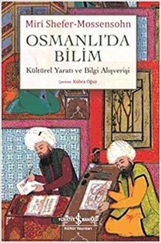 Pdf Osmanli Turkcesi Ders Kitaplari Uzerinde Karsilastirmali Bir Arastirma Tuncay Boler Academia Edu
