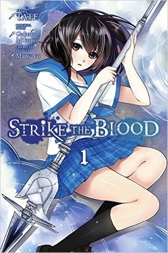 Strike the Blood, Vol. 1 (Manga) baixar